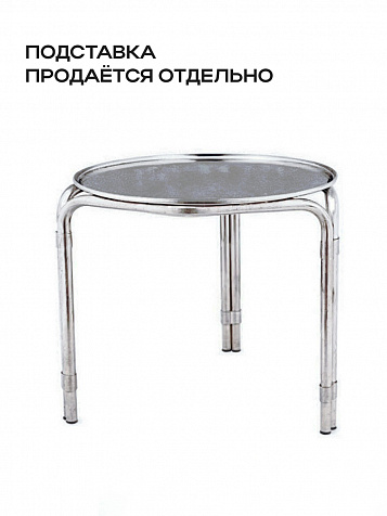 Ёмкость с плавающей крышкой, для хранения и брожения, 150 литров